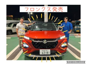 フロンクス発売！！